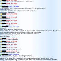 drama761