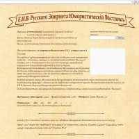 bash.org.ru-01-04-10