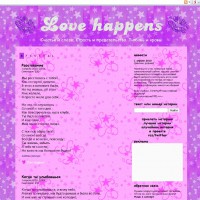 ithappens.ru 01-04-10