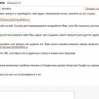 2010-05-11_214710