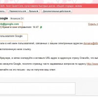 2010-05-11_214734